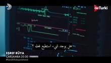 مسلسل حلم اشرف الحلقة 27 الاعلان 3 الرسمي مترجم HD