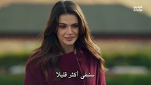 مسلسل المدينة البعيدة الحلقة 43 كاملة مترجمة