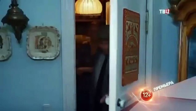 Один день, одна ночь | show | 2015 | Official Trailer