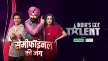 INDIANS GOT  TALENT | SEASON 11 | EPISODE 22 | 20 DECEMBER 2025