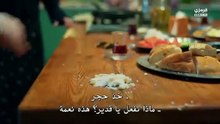 مسلسل المدينة البعيدة الحلقة 43 مترجمة القسم الاول
