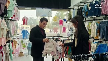 مسلسل المدينة البعيدة الحلقة 43 مترجمة