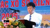 (VTV9) Hội nghị Tổng kết công tác XSKT năm 2025