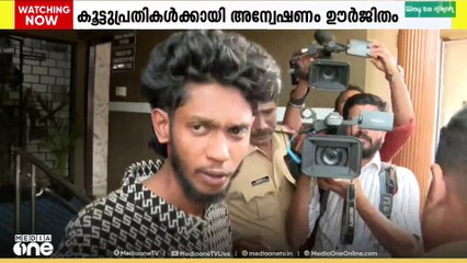 പാലക്കാട് കരോൾ സംഘത്തെ ആക്രമിച്ചതിൽ കൂട്ടുപ്രതികൾക്കായി അന്വേഷണം ഊർജിതമാക്കി പൊലീസ്