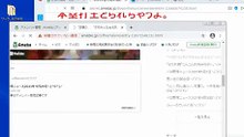 AG_20210505_毎日偽計業務妨害野郎サイバーエージェント (2)