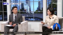 입장 바꾼 與 “통일교 특검 수용”