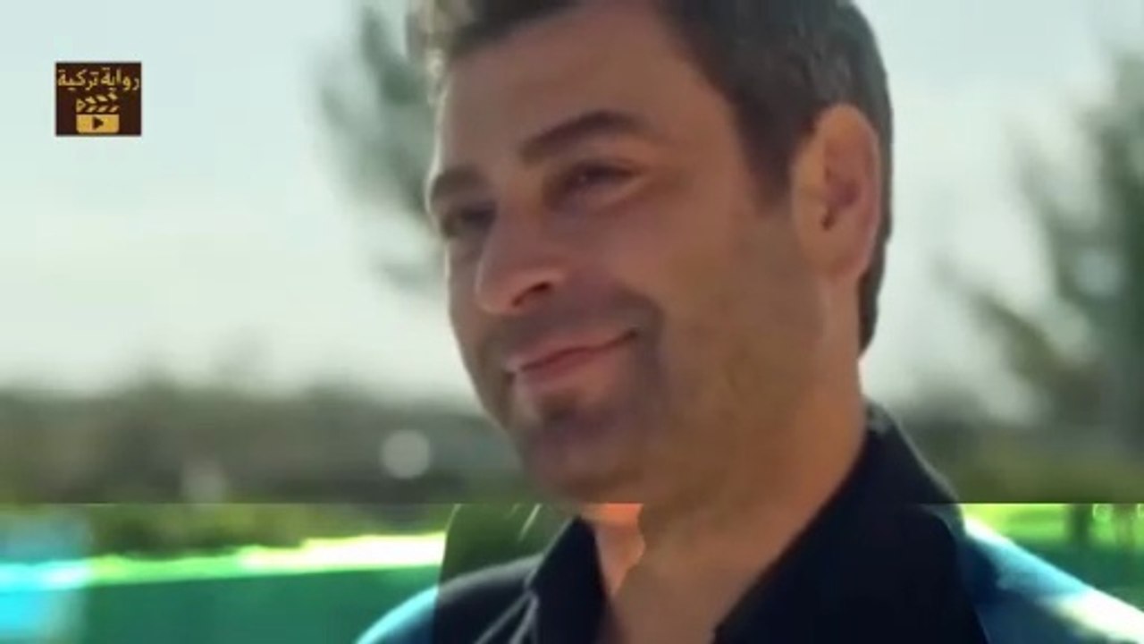 مسلسل المدينة البعيدة الحلقة 43 مترجمة كاملة