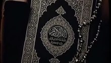 Islamic short video
