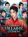 Reborn as Villains Stepmom Drama Movies English Sub