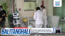 DOH hospitals, naka-code white alert para sa mga kaso ng stroke, road crash, at firecracker-related injuries ngayong holiday season | Balitanghali
