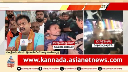 Indian Government's Support for Hindus in Bangladesh