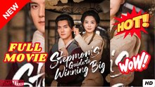 Stepmoms Guide to Winning Big (2025) - FULL ENGSUB