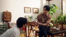 Tide of Love (2025) - EP 8