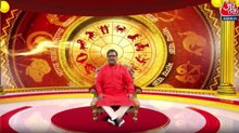 Today's Horoscope: आज कैसा रहेगा आपका दिन, क्या होगा SUCCESS मंत्र? जानें राशिफल