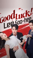Good Luck! Lee Soo-hee#Full Episode
