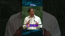 Presidente Gustavo Petro realiza su último discurso en la Asamblea General de la ONU | Pulzo