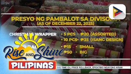 Mga mamimili sa Divisoria, dagsa na; mga abot-kayang pangregalo, mabibili | ulat ni Denisse Osorio
