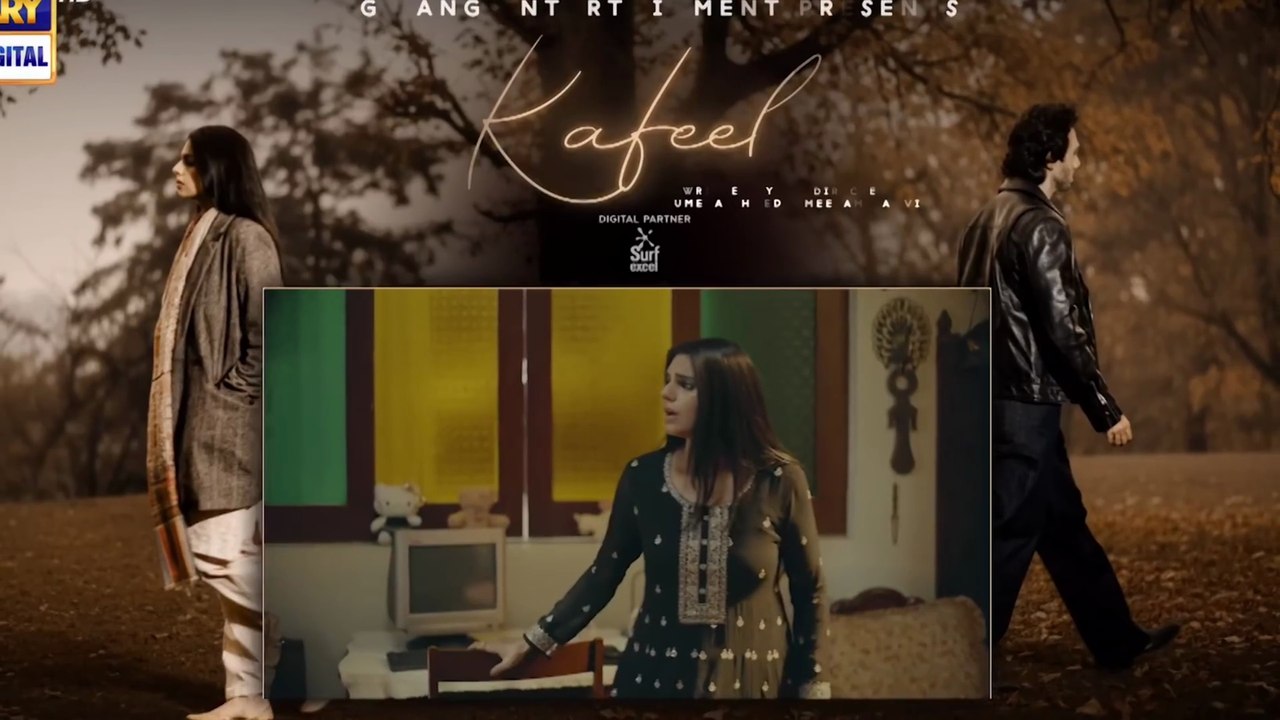 Kafeel Drama Episode 4 Teaser l Kafeel Episode 4 Promo l Review l Ary Digital l DraMee