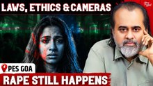 Will rape ever stop? Inspite of laws and ethics and cameras cameras || Acharya Prashant, (2025)