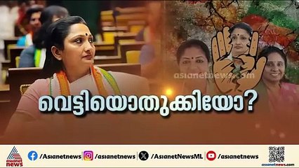 കടുത്ത അതൃപ്‌തിയിൽ ദീപ്‌തി മേരി വർഗീസ്; ഇനി മേയർ സ്ഥാനത്തേക്കില്ലെന്നും ദീപ്‌തി