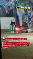TDP Woman Leader Sets Fire to YS Jagan’s Birthday Flex in Lepakshi Mandal