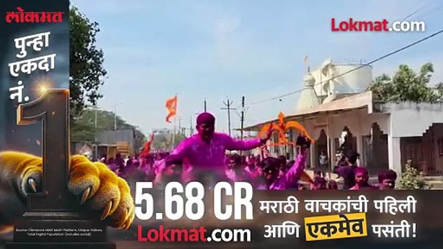 घरात ५ मतं तरीही एकचं मिळालं; पराभूत उमेदवाराचा EVM वर संशय