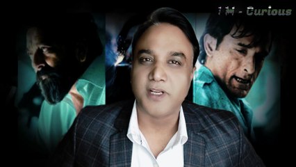 कौन था? रहमान डकैत: Rehman Dakait की पूरी कहानी | Dhurandhar Movie