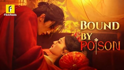 One Night with the General Turned Her into His Nightly Antidote Bound by Poison #flickreels