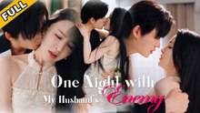 Betrayed by husband, so she seduced his rival CEO. One night turned into obsession—he won’t let go - NetShort Vibes - South East Asia (720p, h264, youtube)