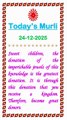 Eng Murli 24.12.2025🇲🇰 Today’s Murli 24 December 2025 English | Today Murli in Male Voice | BRAHMA KUMARIS Murli in Eng