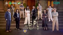 Pagal_Khana_Episode_8___Sponsored_By_EBM_Heart_Beat,_Dettol,_Ensure,_Milkpak__Saba_Qamar___Sami_Khan