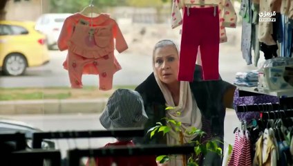 مسلسل المدينة البعيدة الحلقة 43