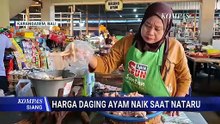 Jelang Nataru, Harga Ayam di Pasar Karangasem Bali Tembus Rp48 Ribu | KOMPAS SIANG