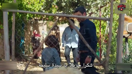 HD مسلسل المدينة البعيدة الموسم 2 الحلقة 35 الجزء 2 مترجم