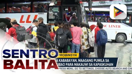 Mga uuwi ng probinsya, dagsa sa mga terminal ng bus sa Cubao; LTFRB, nagbigay ng special permits sa 40 bus ng isang terminal sa Cubao | ulat ni Vel Custodio