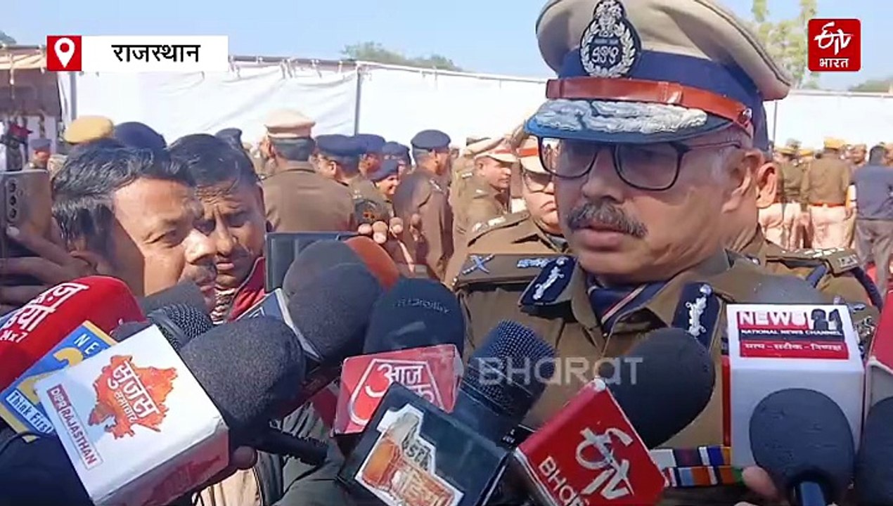 पुलिस का आम व्यक्ति के साथ गलत व्यवहार बर्दाश्त नहीं, जारी रहेंगे डिकॉय ऑपरेशन: डीजीपी राजस्थान