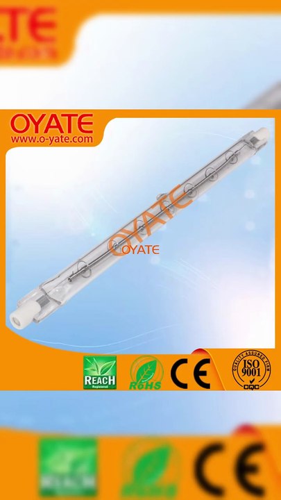 halogen heat lamp 500w