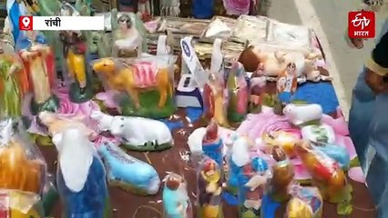 चरनी में सजी सादगी और प्रेम की कहानी, क्रिसमस बाजारों में दिखा साझा विश्वास