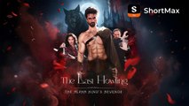 The Last Howling- The Alpha Kings Revenge - ShortMax