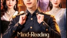 Mind Reading Security Guard (2025) - FULL HD [Eng Sub]