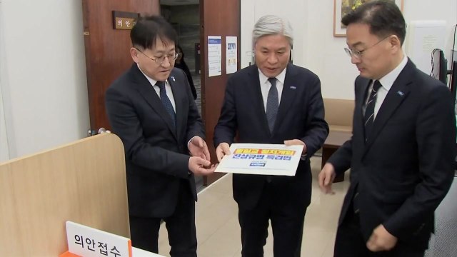 혁신당, 자체 통일교 특검법 발의... 추천권 우리가 / YTN