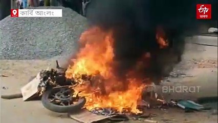 বহিৰাগতৰ বিৰুদ্ধে ক্ষোভৰ অগনি কাৰ্বিভূমিত: মন্ত্ৰী ৰণোজ পেগুৰ মধ্যস্থতাত অনশন ভংগ প্ৰতিবাদকাৰীৰ