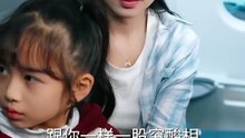 【热门短剧合集】 九岁萌娃机长，云端逆行