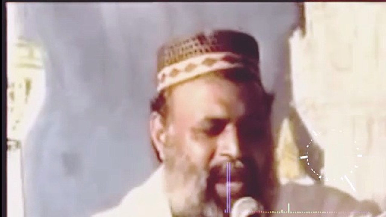 Kalam Mian Muhammad Bakhsh /saif ul malook /by Ghulaam Mustafa/#oldisgold