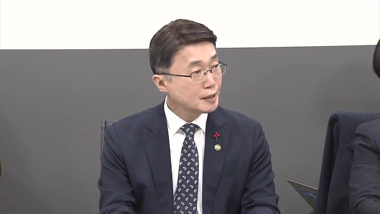 쿠팡사태 범정부TF 출범..."위법 드러나면 엄정 조치" / YTN