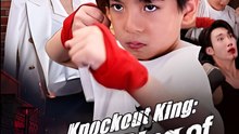 Knockout King The Ring of Retribution - Drama FULL MOVIES ENGLISH SUB