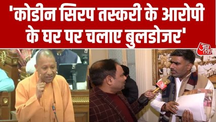 कफ सिरप विवाद पर CM योगी का बयान, सपा के नेता का पलटवार