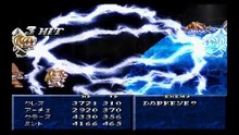 テイルズオブファンタジア　プレイステーション１（Tales of Phantasia Playstation 2）pert73