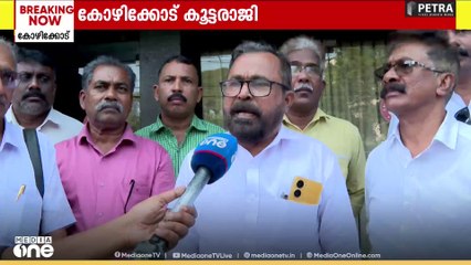 'ഞങ്ങൾക്ക് അവ​ഗണന മാത്രമാണ് ഇത് വരെ കിട്ടിയത്'