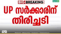 ബീഫ് കൈവശം വെച്ചെന്നാരോപിച്ച് ദാദ്രിയിൽ  മുഹമ്മദ് അഖ്ലാഖിനെ തല്ലിക്കൊന്ന കേസിൽ  യുപി സർക്കാറിന് തിരിച്ചടി